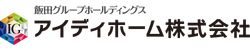 アイディホーム ロゴ